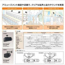 Speakers Victor Ps-S226B