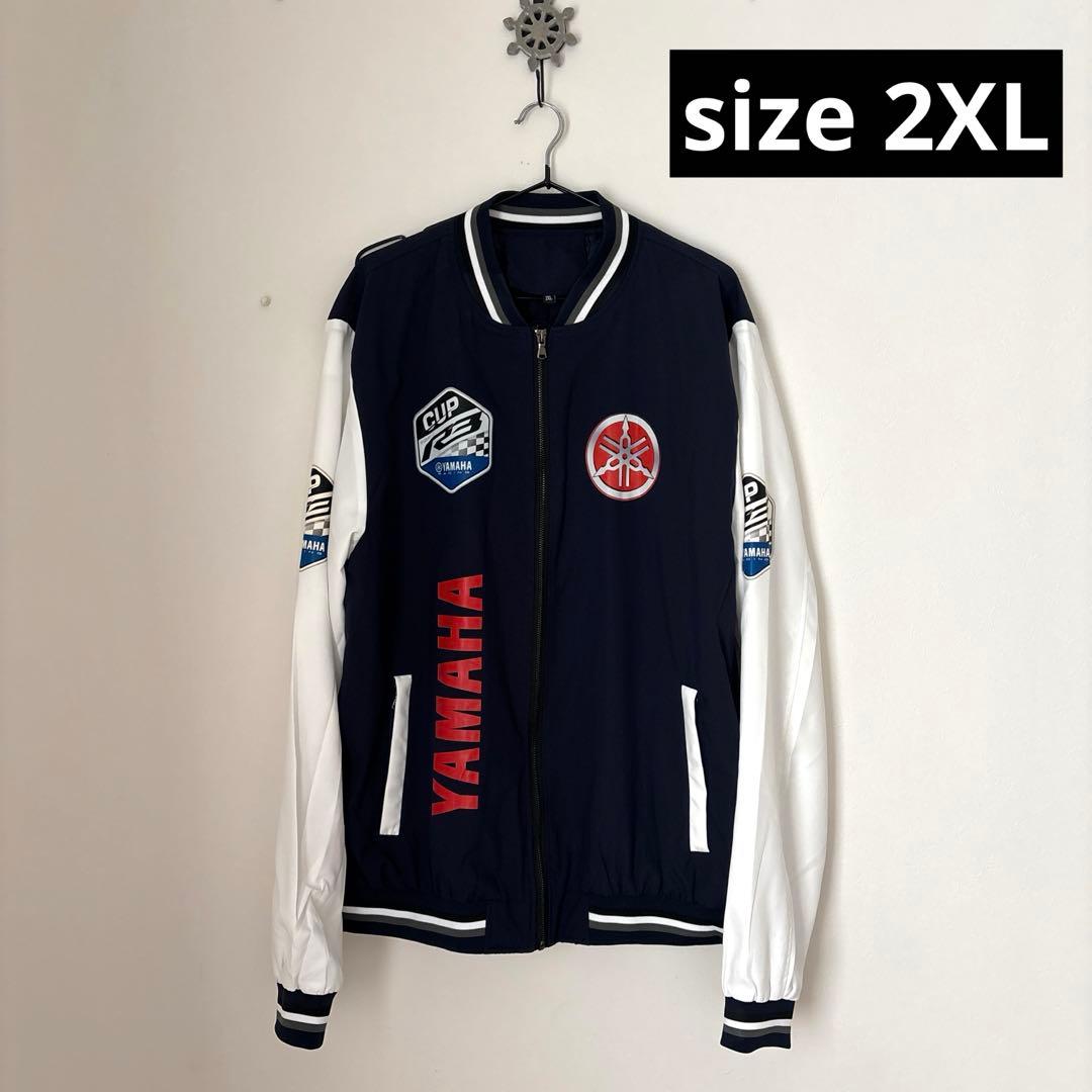 Yamaha Jackets 2Xl