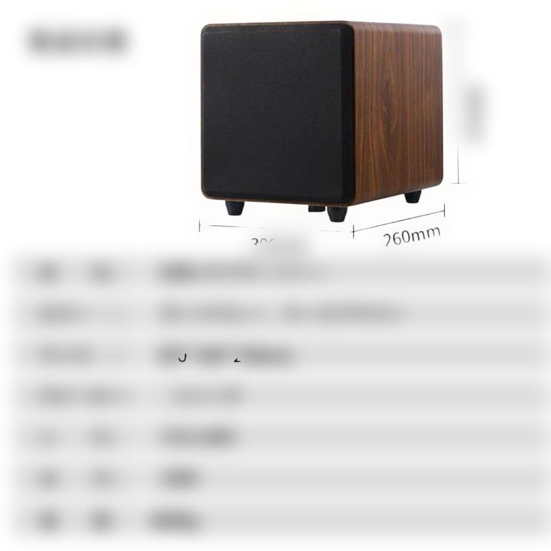 Subwoofers 6.5 Arc