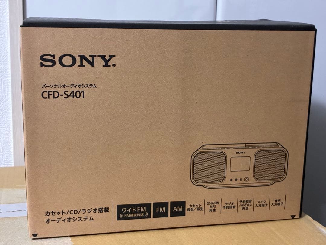Sony Radio And Boombox Cd Cfd-S401