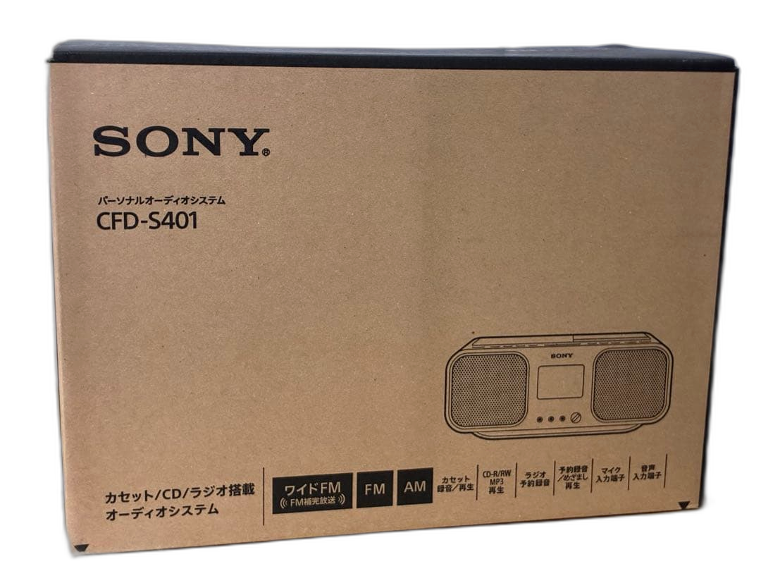 Sony Radio And Boombox Cd Cfd-S401