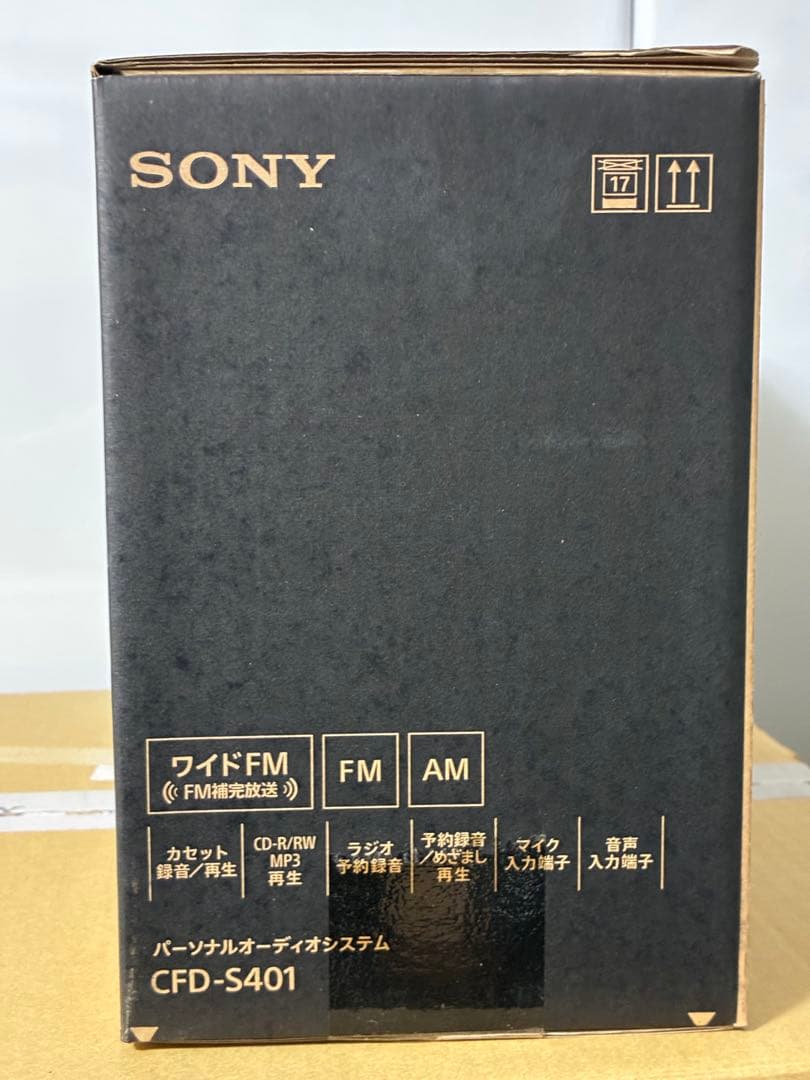 Sony Radio And Boombox Cd Cfd-S401