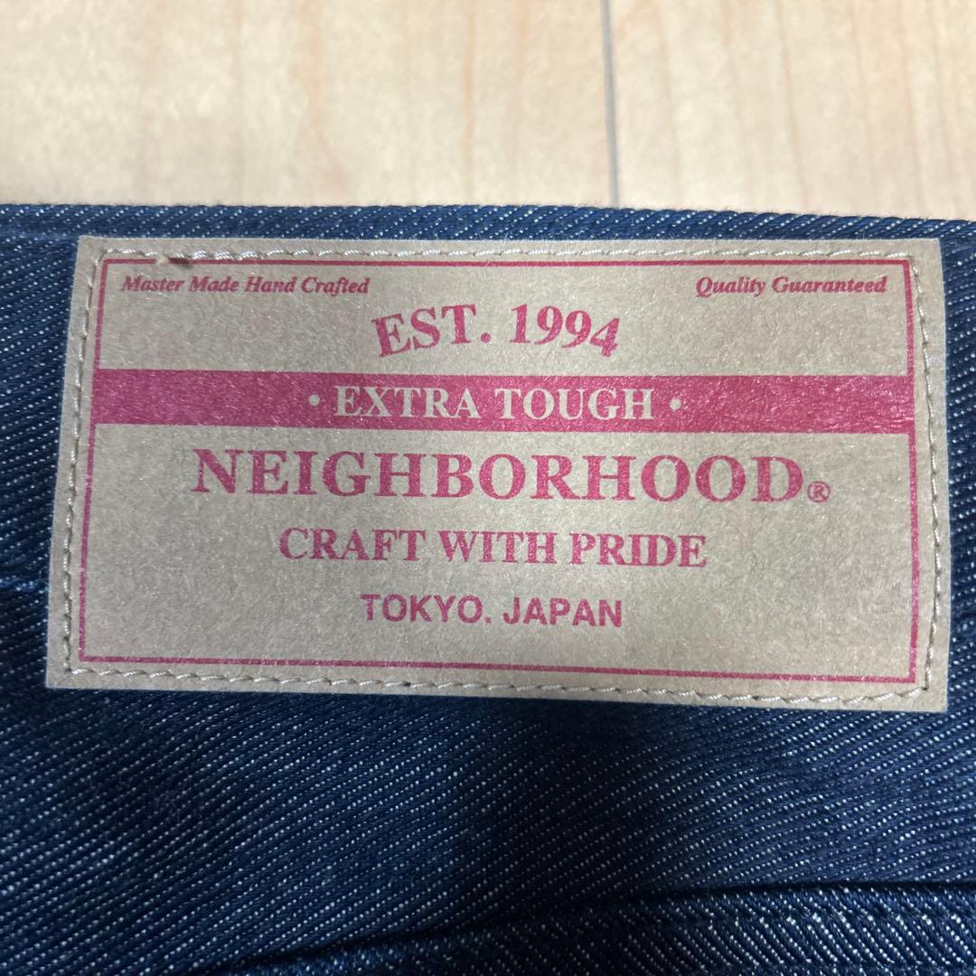 Neighborhood Straight Jeans S