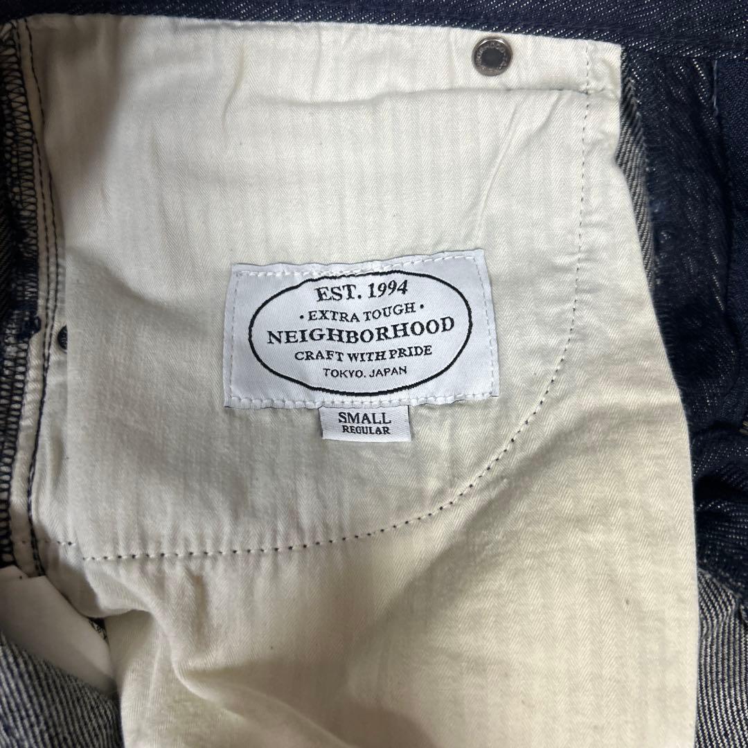 Neighborhood Straight Jeans S