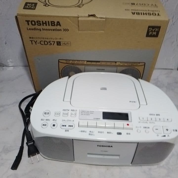 Toshiba Cd Md Cassette Deck Ty-Cds7 2020