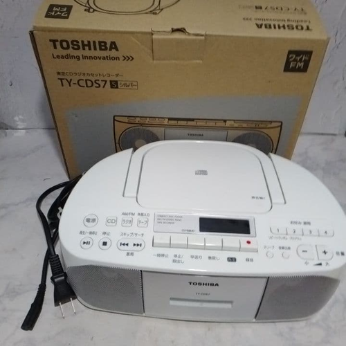 Toshiba Cd Md Cassette Deck Ty-Cds7 2020