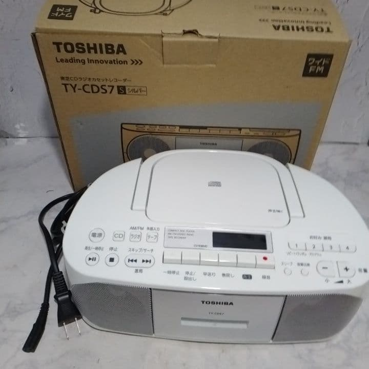 Toshiba Cd Md Cassette Deck Ty-Cds7 2020