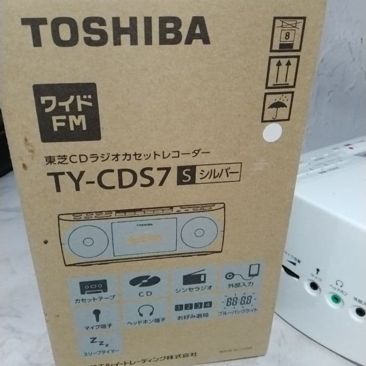 Toshiba Cd Md Cassette Deck Ty-Cds7 2020