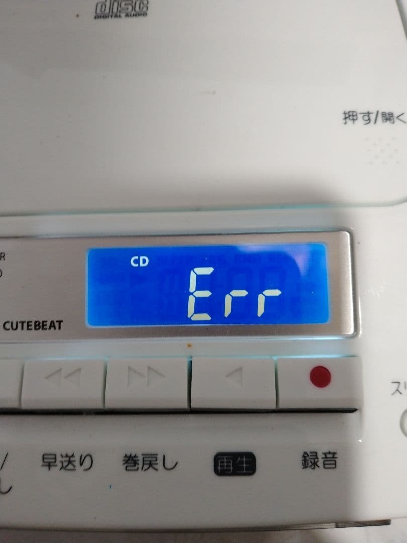 Toshiba Cd Md Cassette Deck Ty-Cds7 2020
