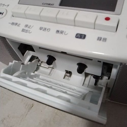 Toshiba Cd Md Cassette Deck Ty-Cds7 2020