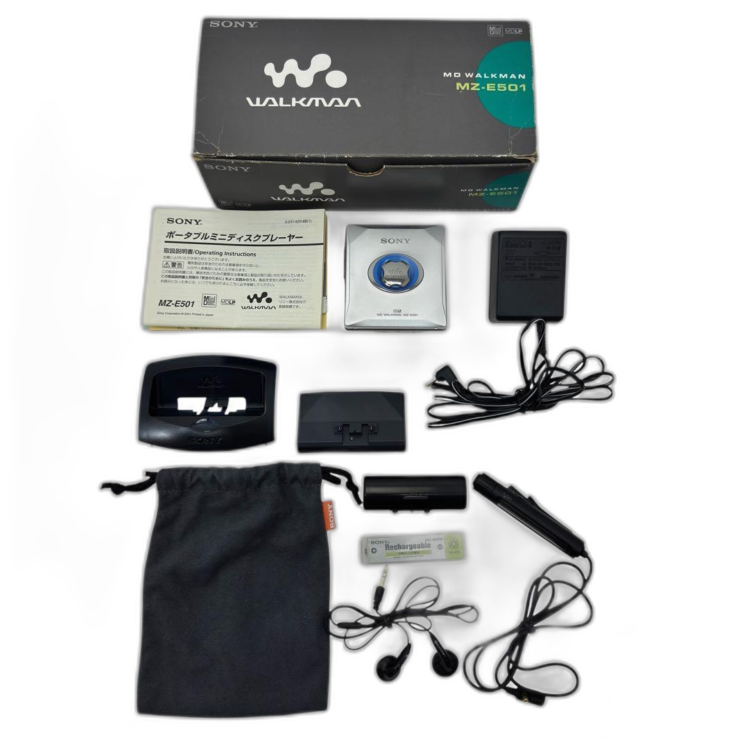 Sony Portable Md Player Mz-E501-S Mdlp