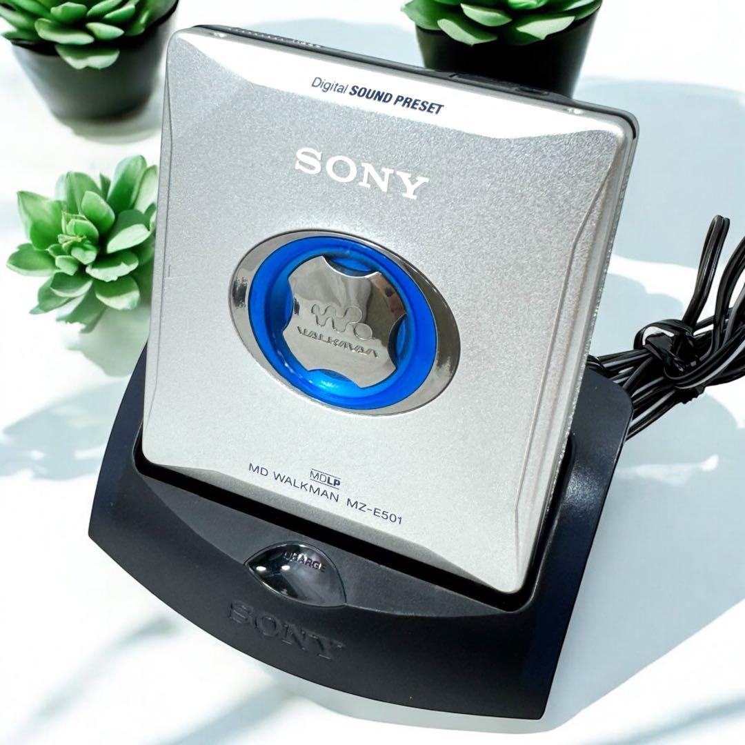 Sony Portable Md Player Mz-E501-S Mdlp