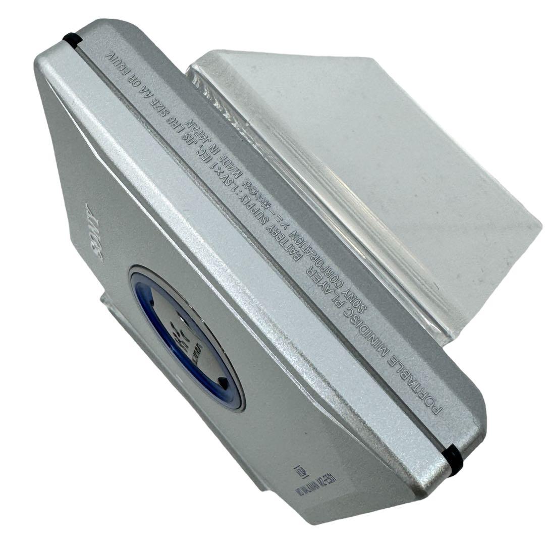 Sony Portable Md Player Mz-E501-S Mdlp