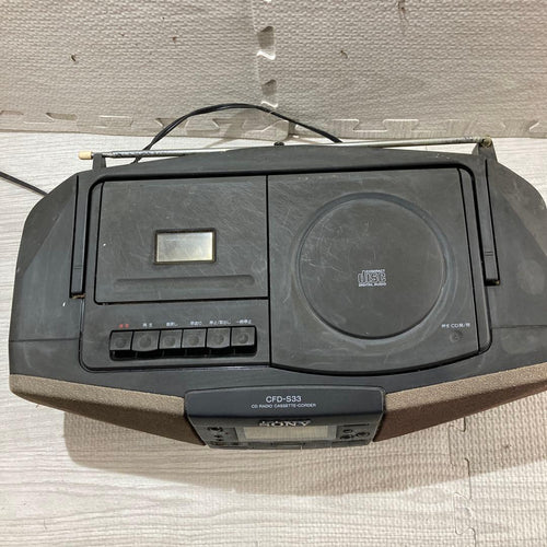 Cd, Md Cassette Decks Sony Cfd-933