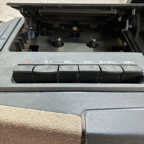 Cd, Md Cassette Decks Sony Cfd-933
