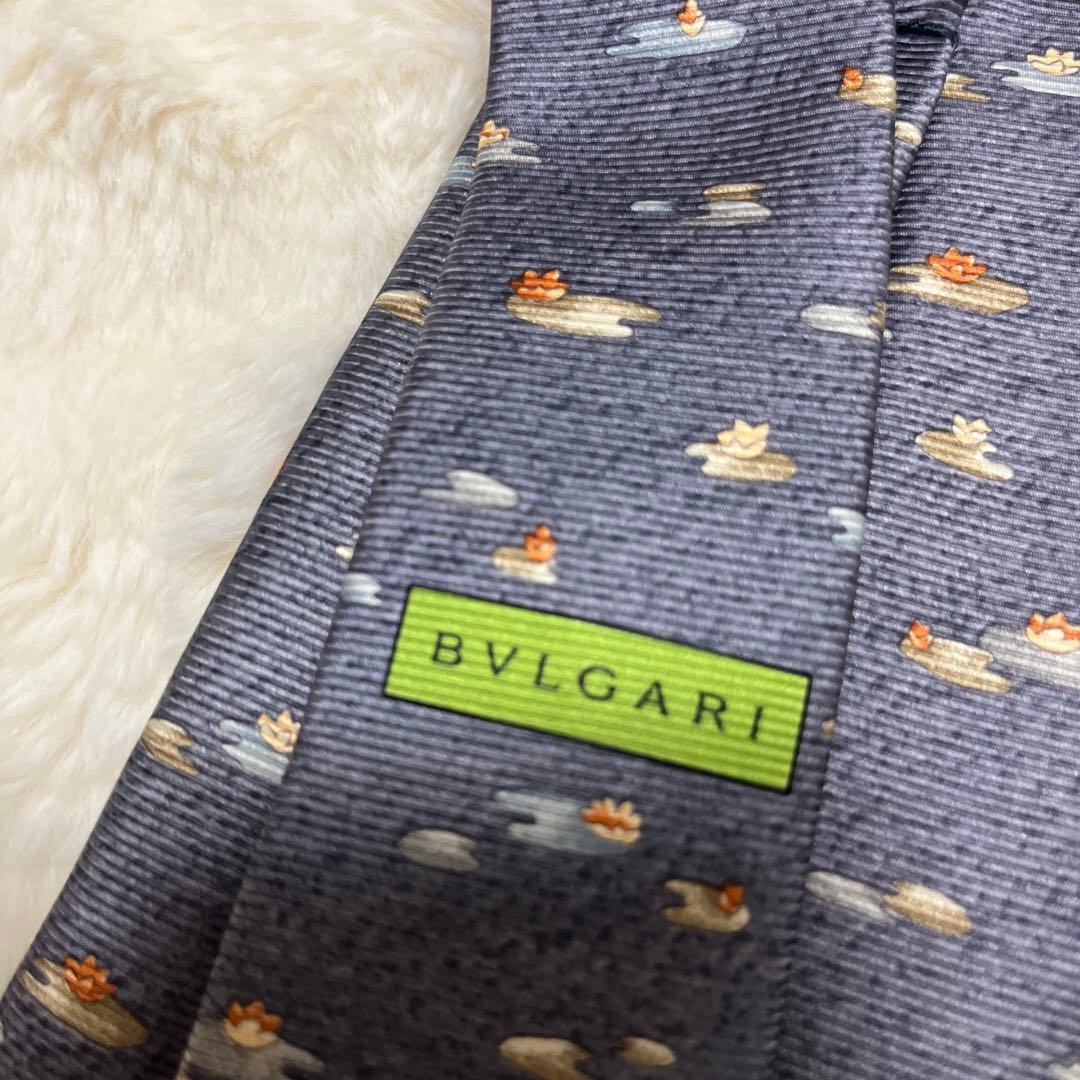 Bvlgari Ties