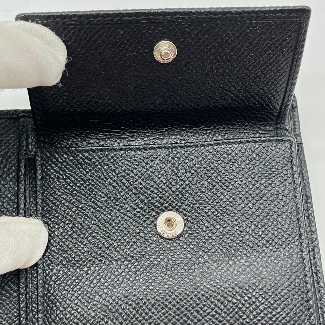 Bvlgari Bi-Fold Wallet