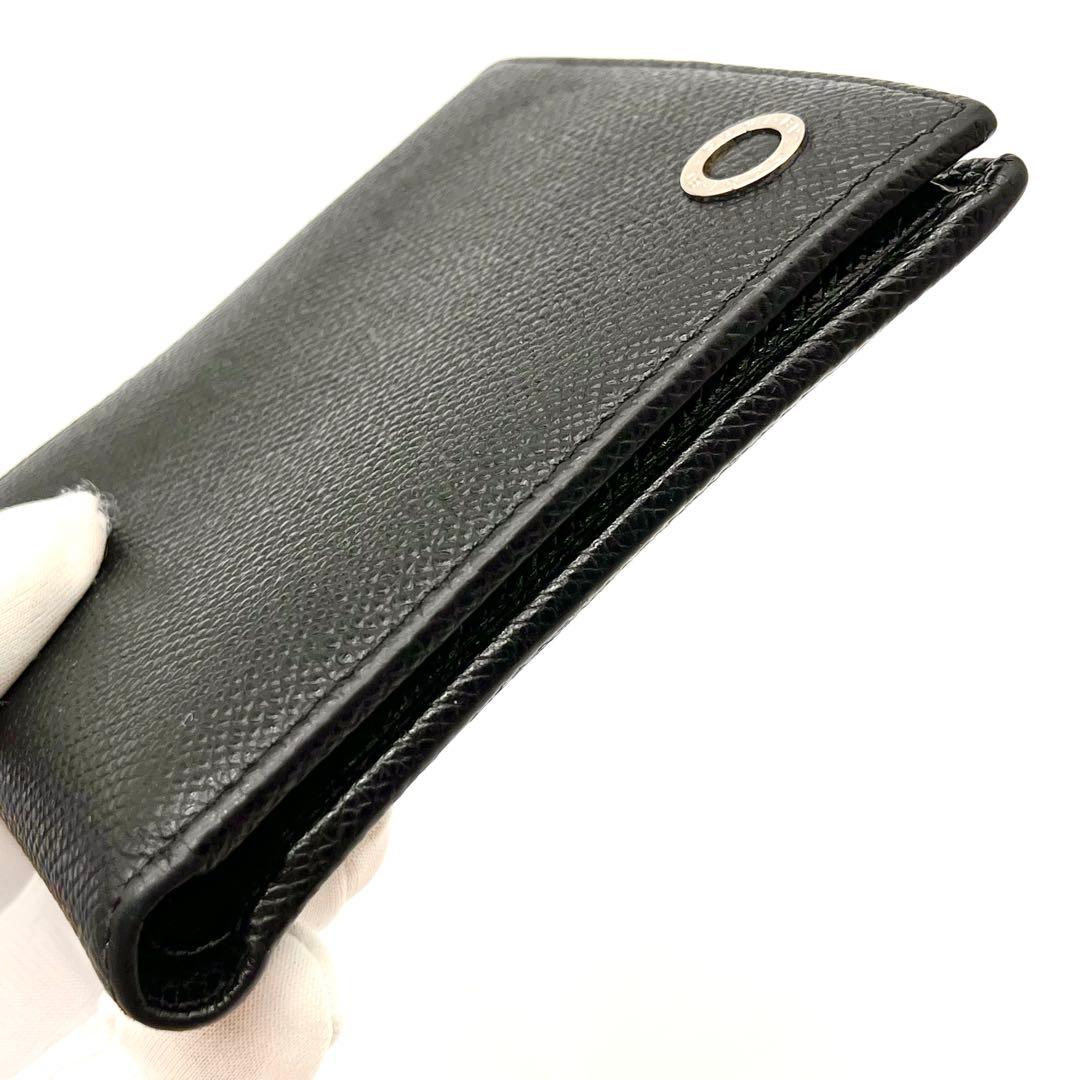 Bvlgari Bi-Fold Wallet