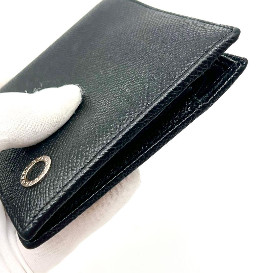 Bvlgari Bi-Fold Wallet