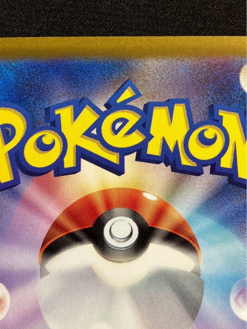 Pok Mon Tcg Trading Card Game Sr S11A 081/068