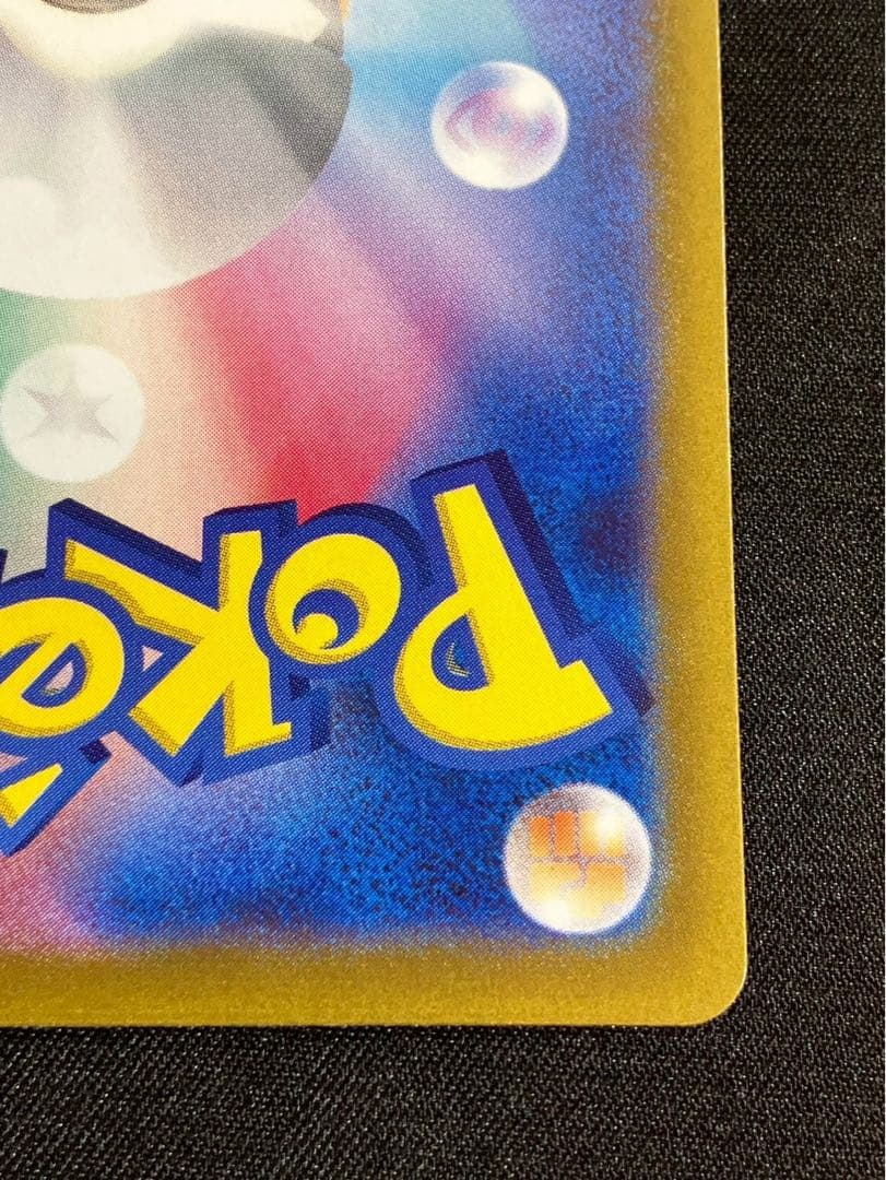 Pok Mon Tcg Trading Card Game Sr S11A 081/068