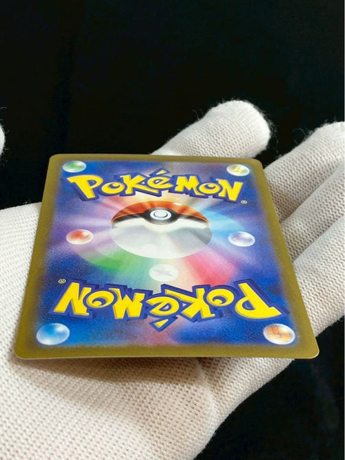 Pok Mon Tcg Trading Card Game Sr S11A 081/068