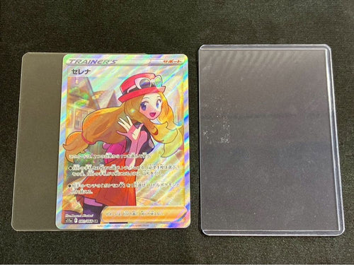 Pok Mon Tcg Trading Card Game Sr S11A 081/068