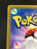 Pok Mon Tcg Trading Card Game Sr S11A 081/068