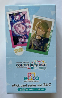 Cards, Photos Bromides Vol.24 C 1Box