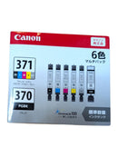 Canon Ink Cartridge/Refilled Bci-371Xl+370Xl 6