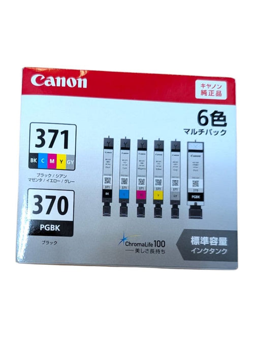 Canon Ink Cartridge/Refilled Bci-371Xl+370Xl 6