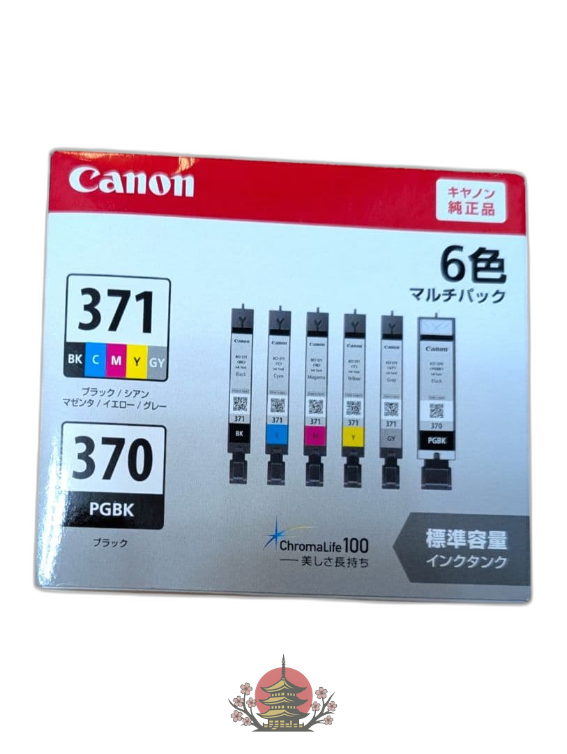 Canon Ink Cartridge/Refilled Bci-371Xl+370Xl 6
