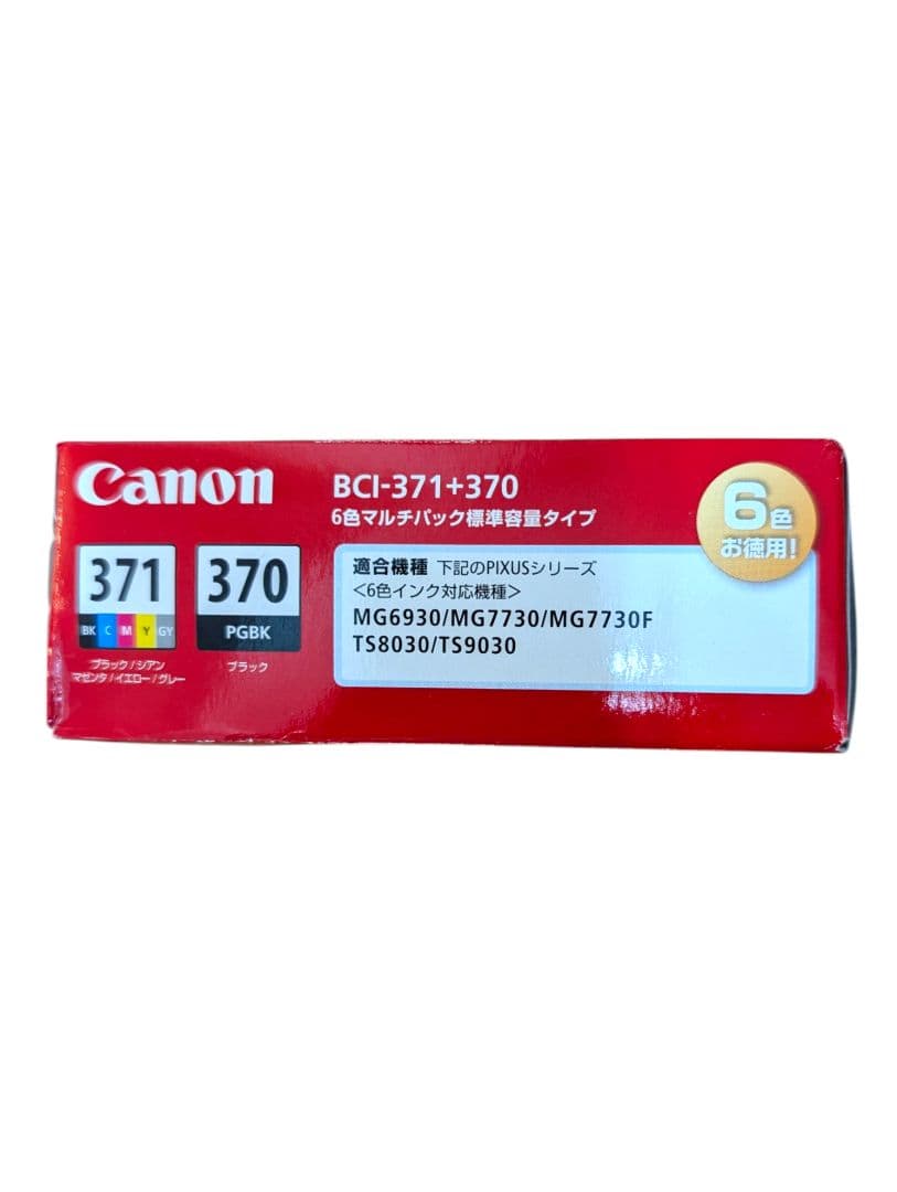Canon Ink Cartridge/Refilled Bci-371Xl+370Xl 6