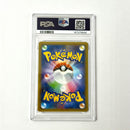 Pok Mon Trading Card Game Psa 9 25Th