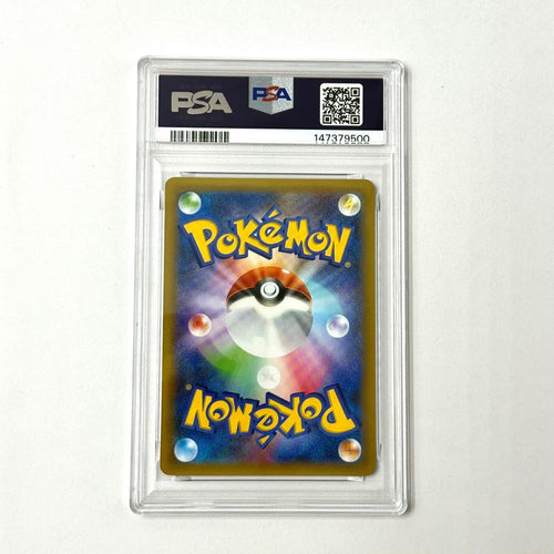 Pok Mon Trading Card Game Psa 9 25Th