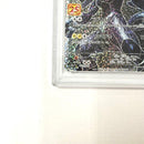 Pok Mon Trading Card Game Psa 9 25Th