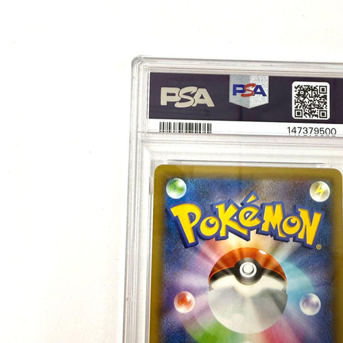 Pok Mon Trading Card Game Psa 9 25Th