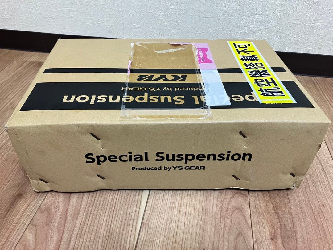 Kyb Suspensions Yamaha