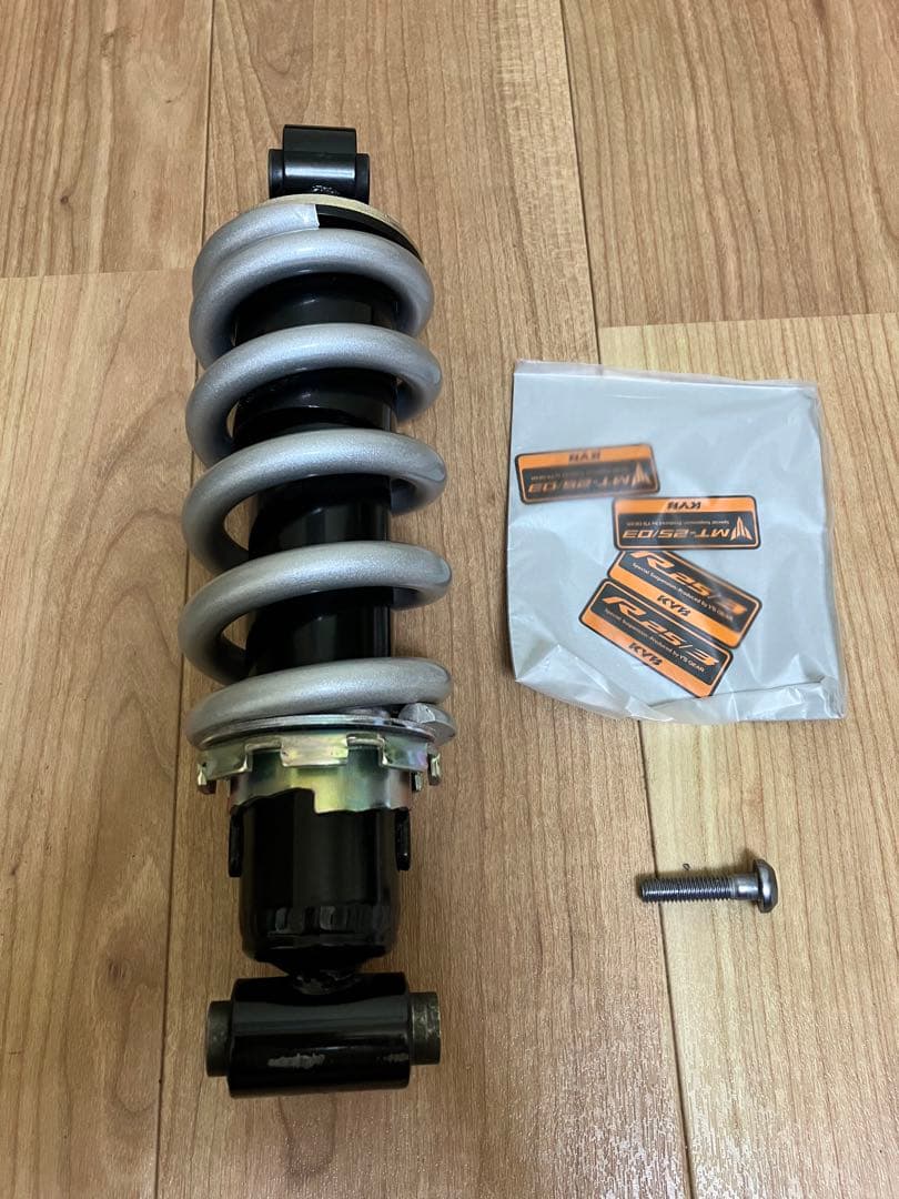 Kyb Suspensions Yamaha