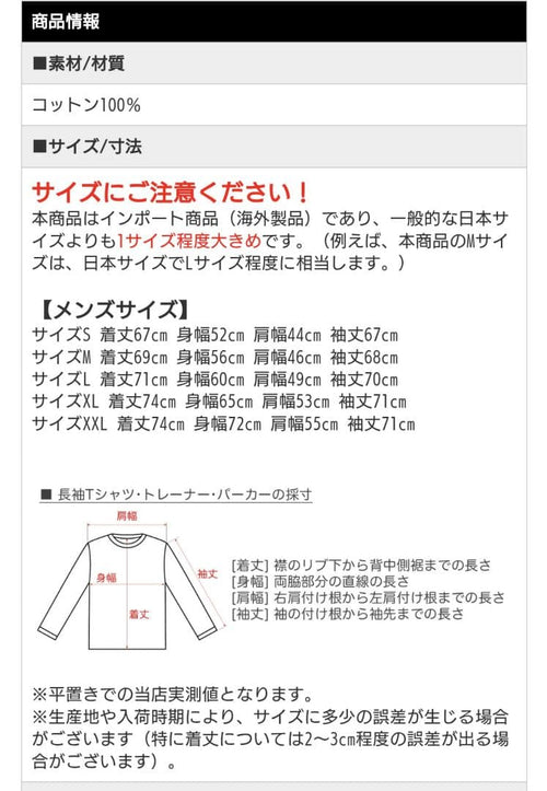 The North Face Hoodies