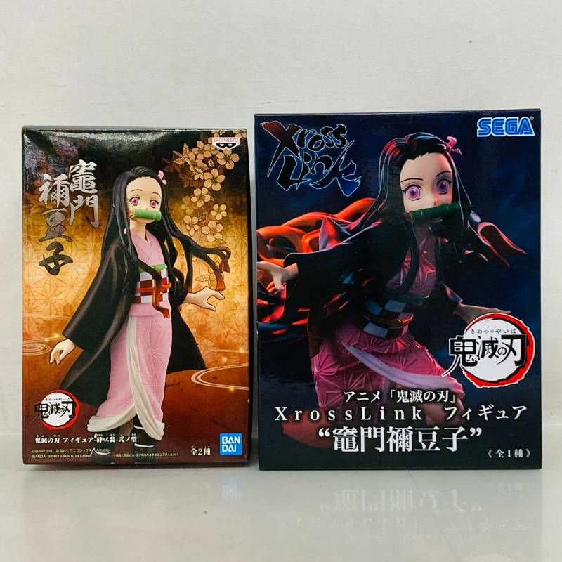 Others 2 Xross Link Bandai Sega