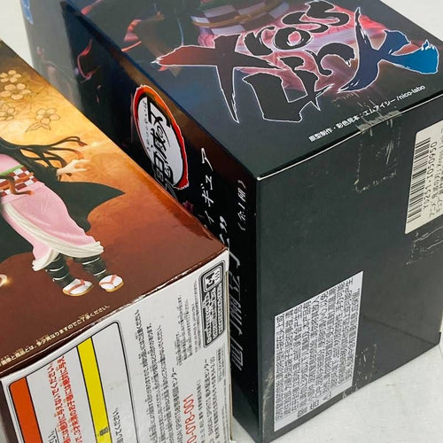 Others 2 Xross Link Bandai Sega