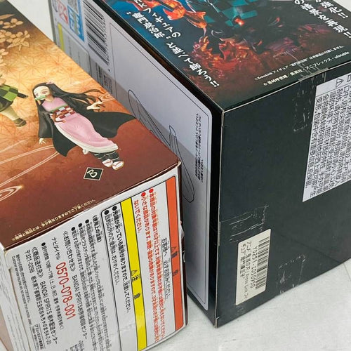 Others 2 Xross Link Bandai Sega