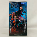 Others 2 Xross Link Bandai Sega