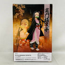 Others 2 Xross Link Bandai Sega