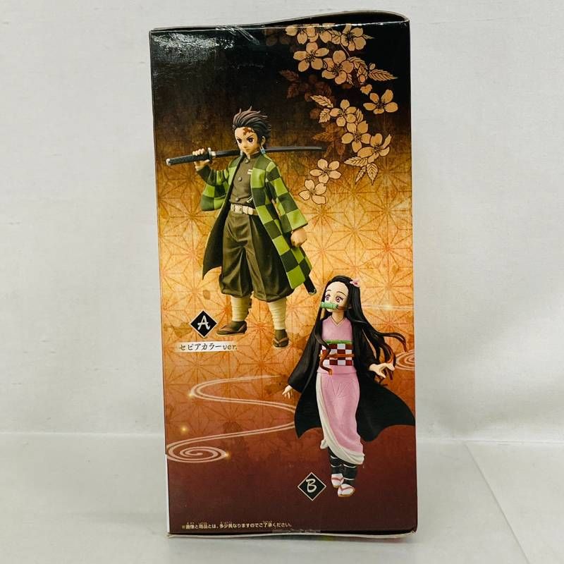 Others 2 Xross Link Bandai Sega
