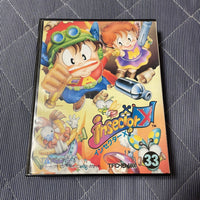 Games X