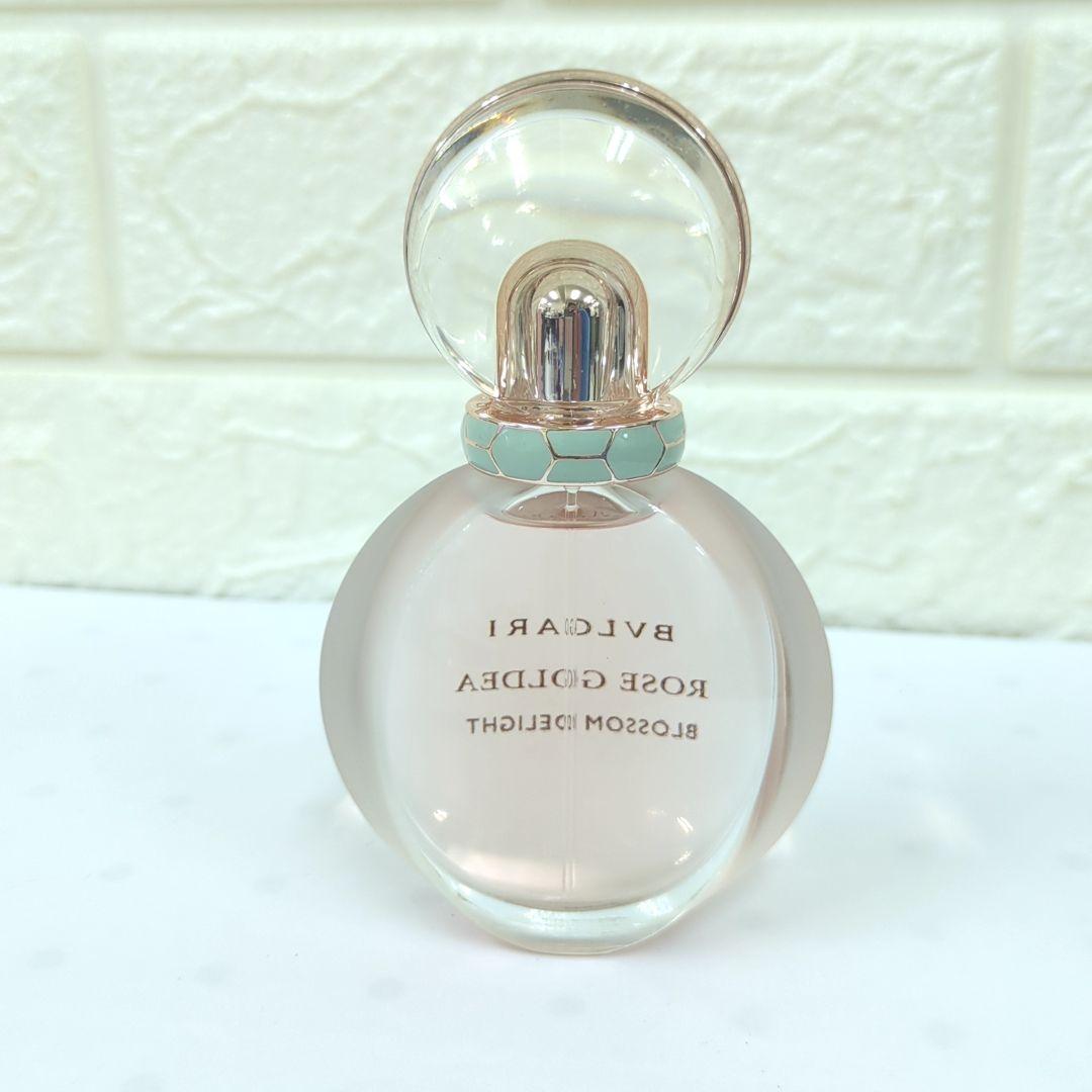 Bvlgari Perfume (Unisex) 50Ml