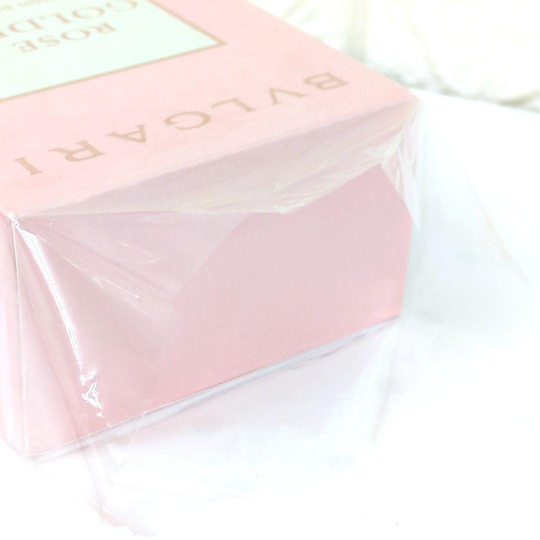 Bvlgari Perfume (Unisex) 50Ml