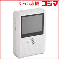 Wintech Others Fm Tvr-L37
